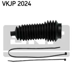 Комплект пылника, рулевое управление SKF купить